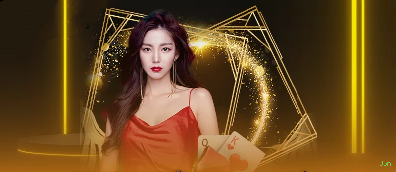 Imagem promocional da 35m mostrando a plataforma e suas vantagens