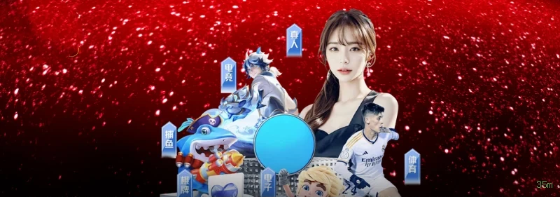 Plataforma completa da 35m com todos os jogos